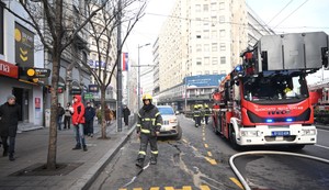Požar u hotelu na terazijama