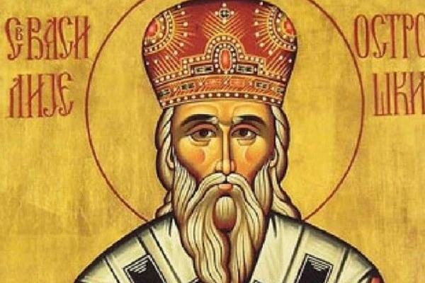 Sutra bi JEDNU STVAR trebalo STROGO IZBEGAVATI da vas ne bi pratio BAKSUZ tokom cele godine, a ovaj običaj donosi BLAGOSLOV SVECA: Slavi se SVETI VASILIJE OSTROŠKI