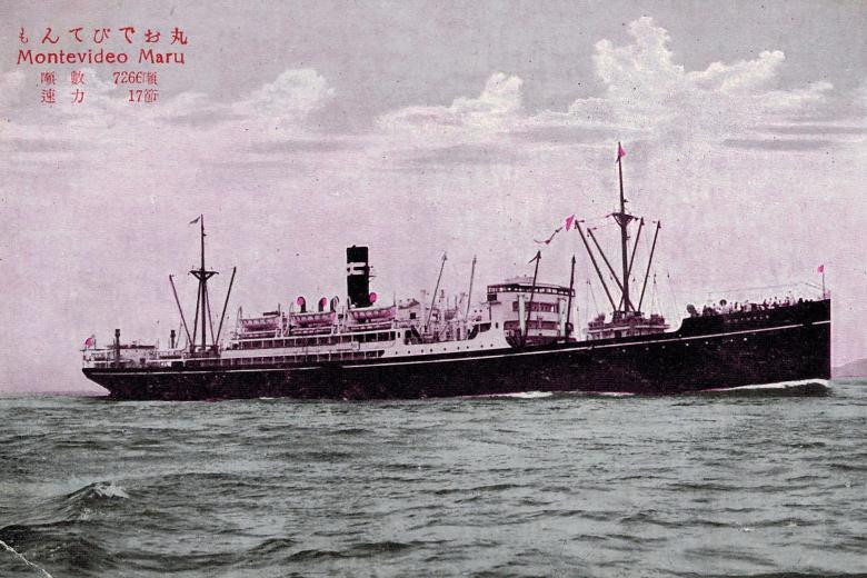 Montevideo Maru