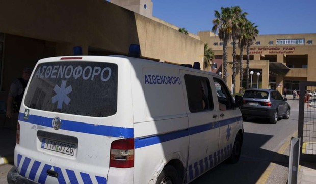 Ilustracija: grčka hitna pomoć