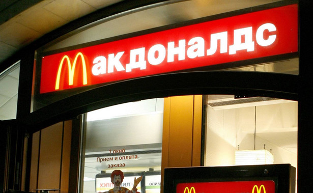 McDonald's w Moskwie