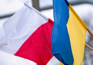 Ukrajina i Poljska