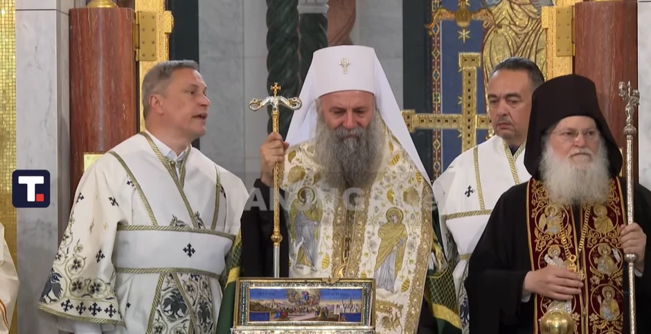 Patrijarh Porfirije, moleban u Hramu Svetog Save, Časni pojas Bogorodice