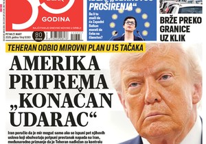 Blic naslovna strana za 27.3.