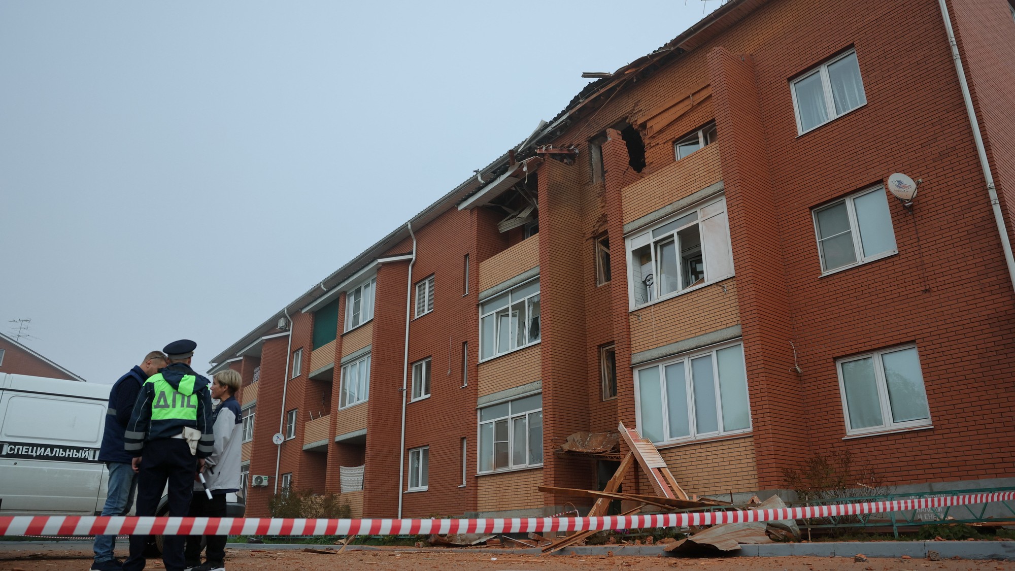 Následky útoku ukrajinského dronu v Moskovskej oblasti