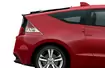 Honda CR-Z udaje drapieżcę, ale jest potulna jak baranek