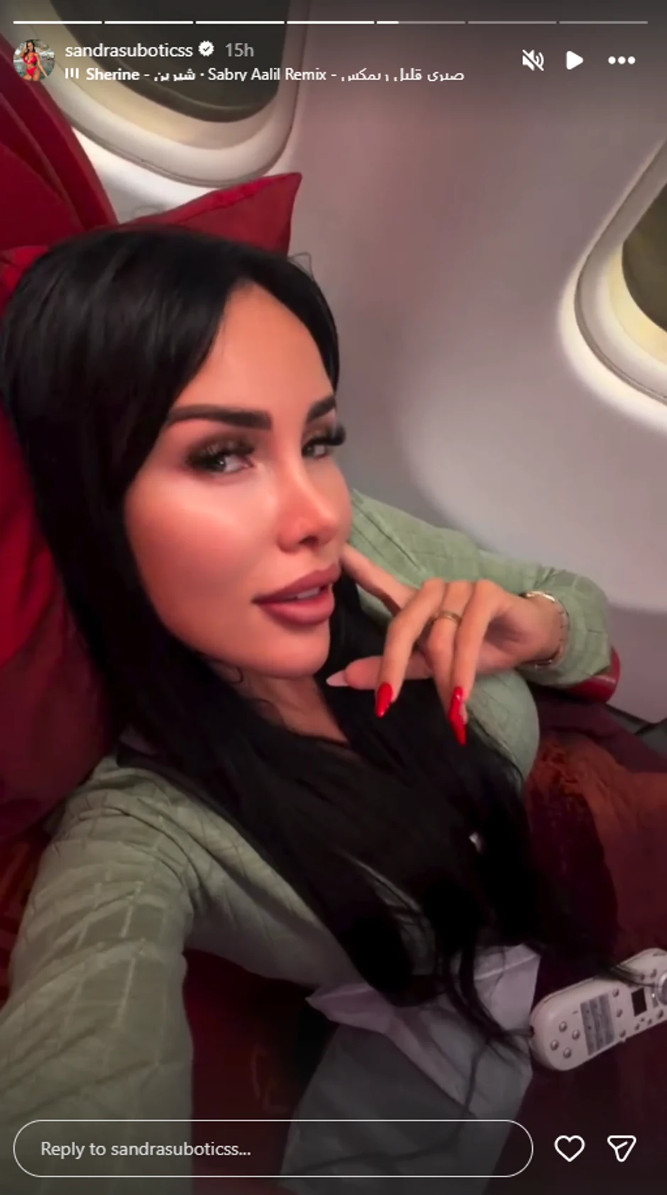 Aleksandra Subotić, objava