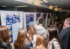 Izložba o Ani Frank