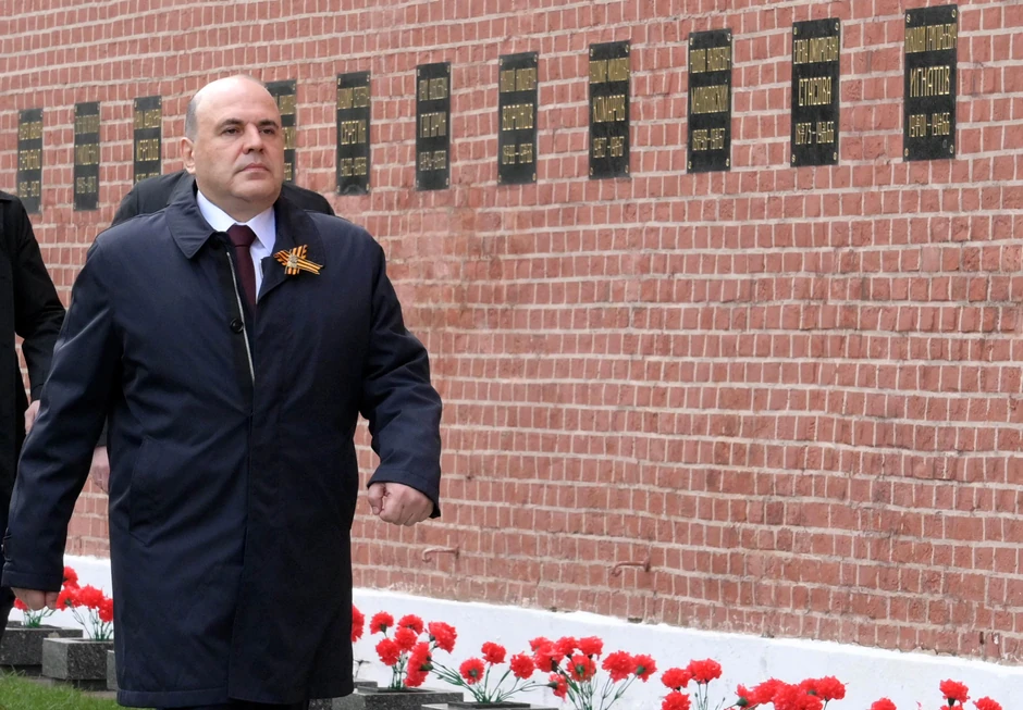 Mihail Mišustin u Moskvi na paradi povodom Dana pobede