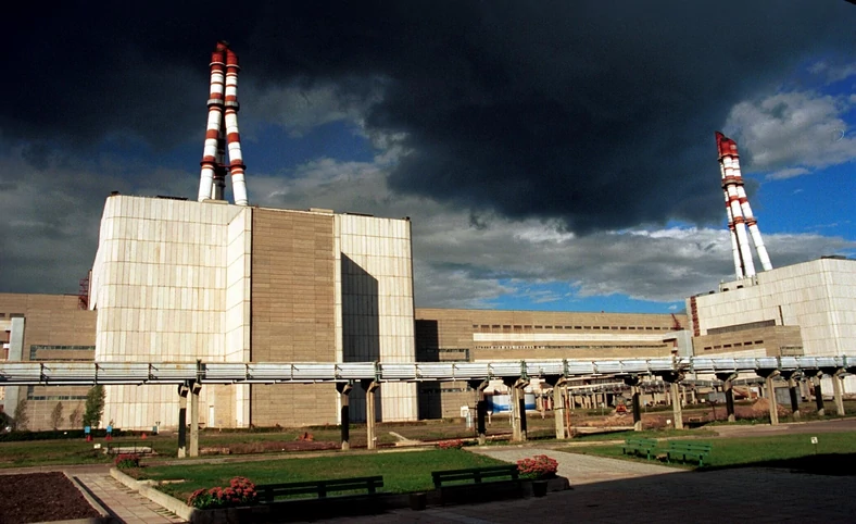 Ignalińska Elektrownia Jądrowa