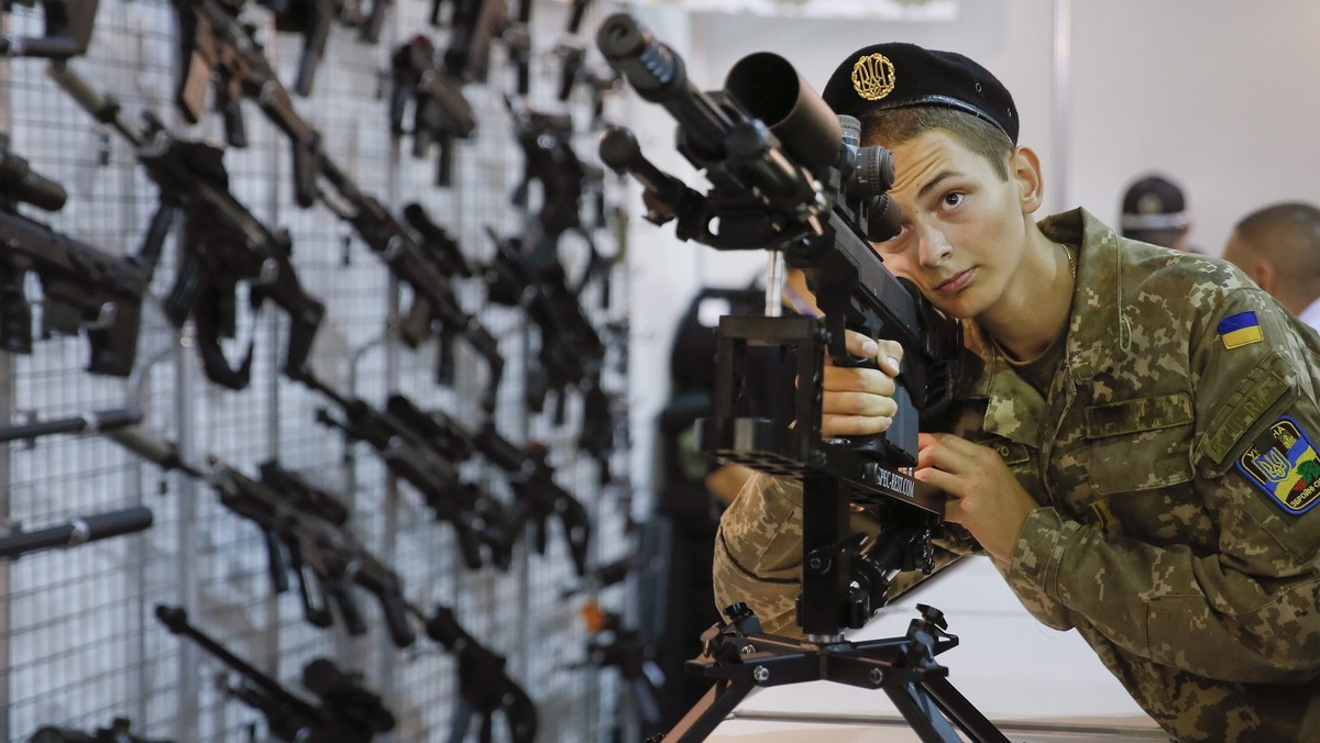 UKRAINE ARMS EXHIBITION (Arms and Security Exhibition 2015)