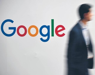 Waszyngton brał Big Tech na widelec już dekadę temu