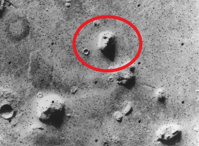 Марсіанське обличчя