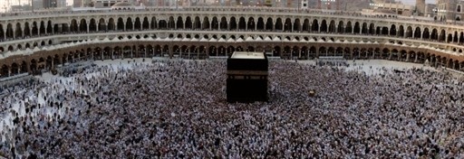 a SAUDI - RELIGIOUS - ISLAM - HAJJ