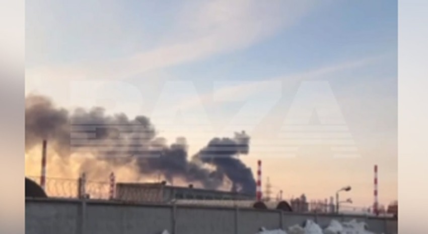 Napad dronovima na rafineriju u Rjzanju, Rusija