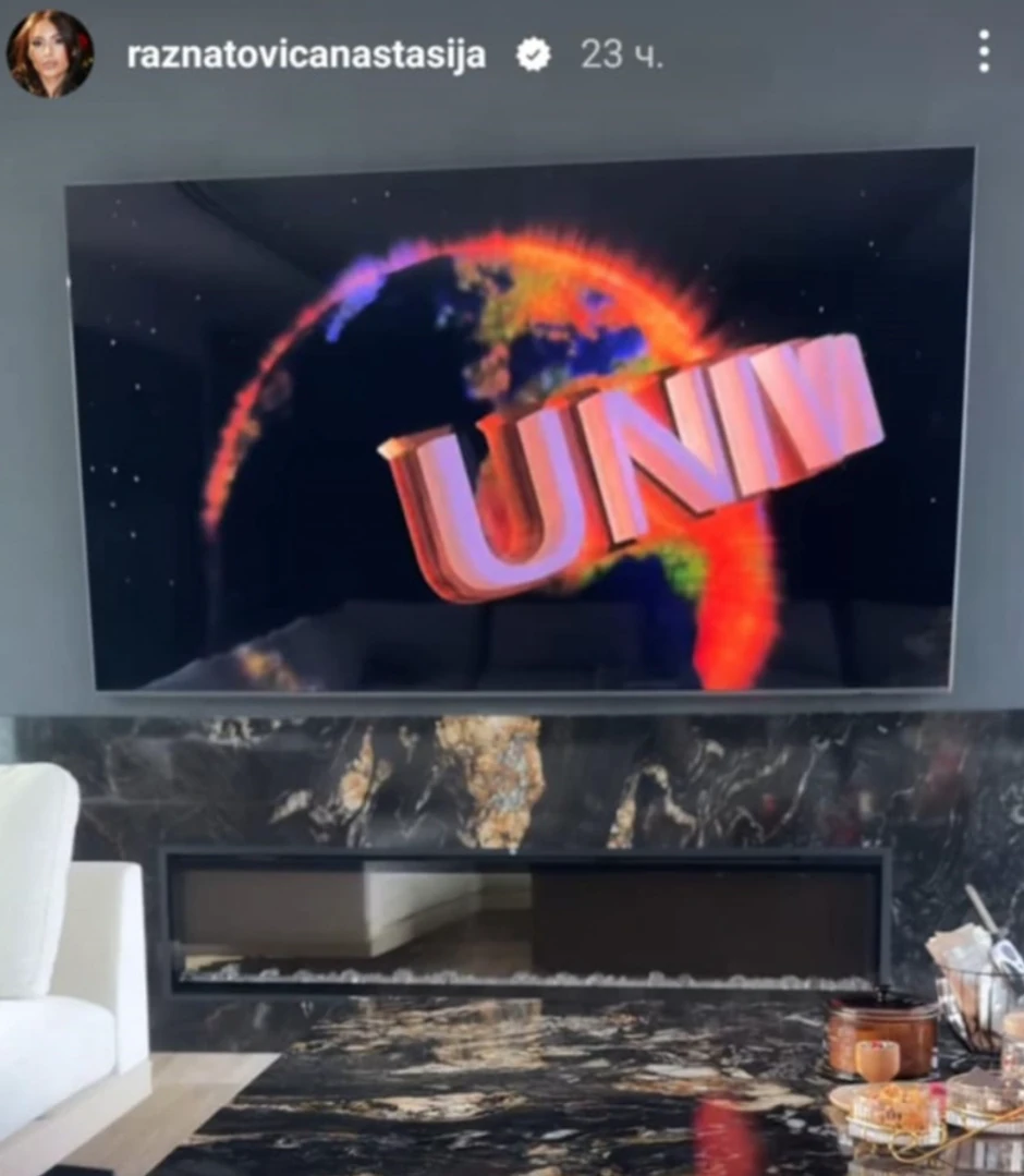 Anastasija Ražnatović