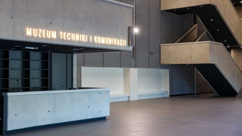 Muzeum Techniki i Komunikacji 