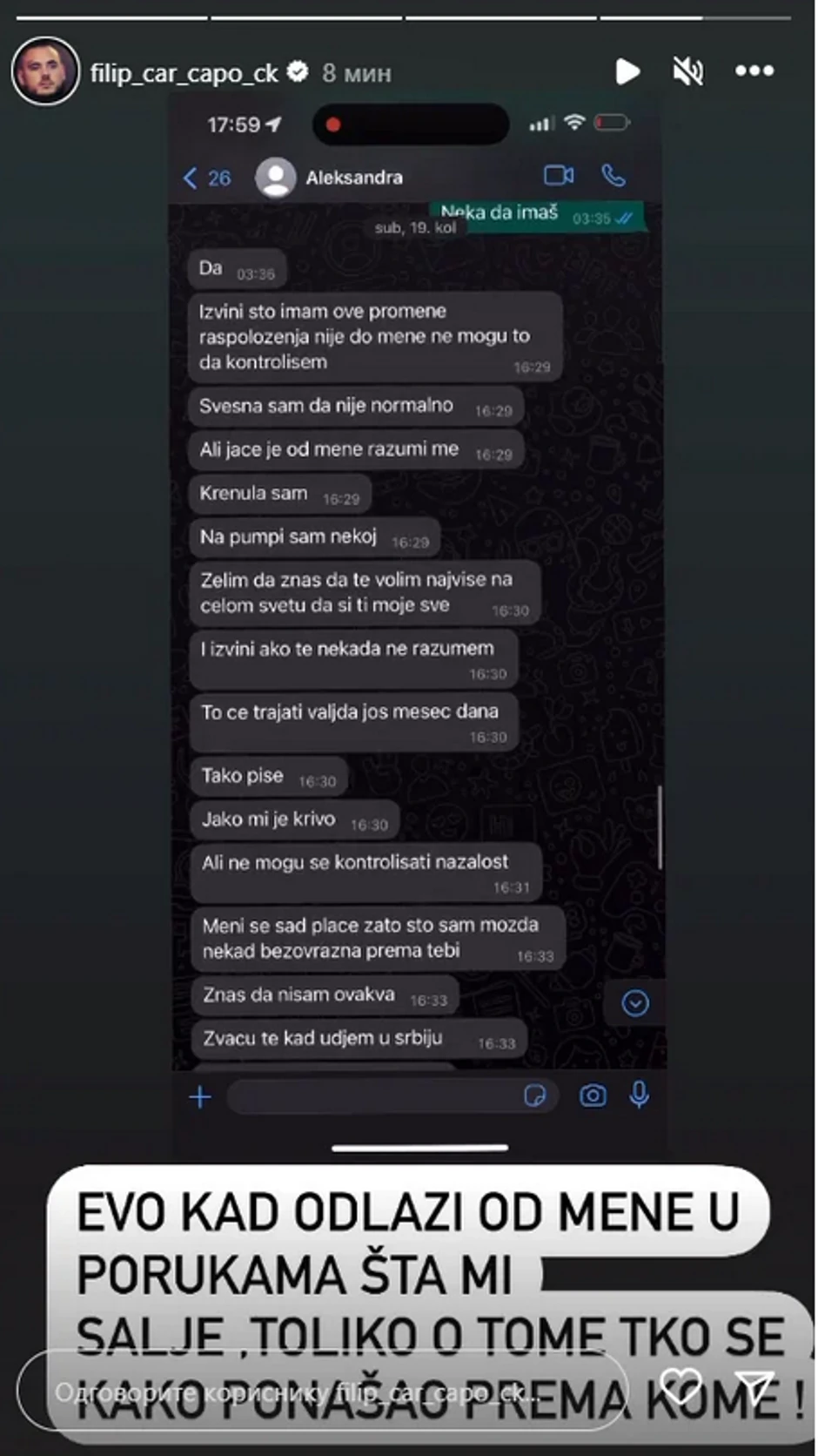 Filip car i Aleksandra Nikolić - poruke
