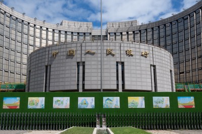 Gigantyczny zastrzyk finansowy dla chińskich banków. Mają udzielać więcej kredytów i ratować gospodarkę