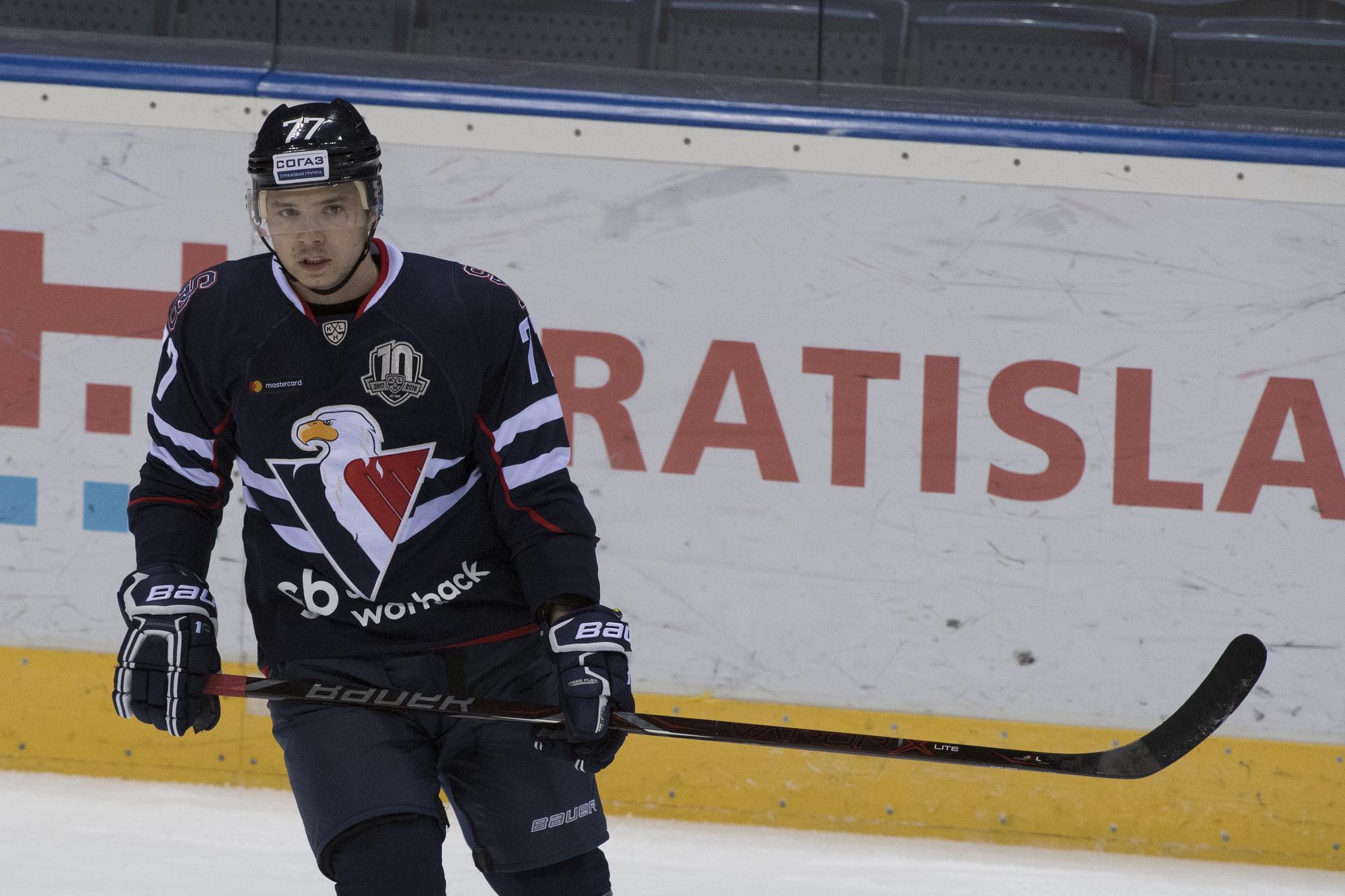 Slovenský hokejista Martin Réway ako hráč HC Slovan v roku 2017.