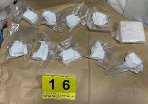 Kokain pronađen kod dilera