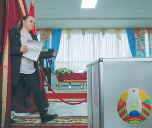 Dojrzewa dwustronna zmiana pokoleń