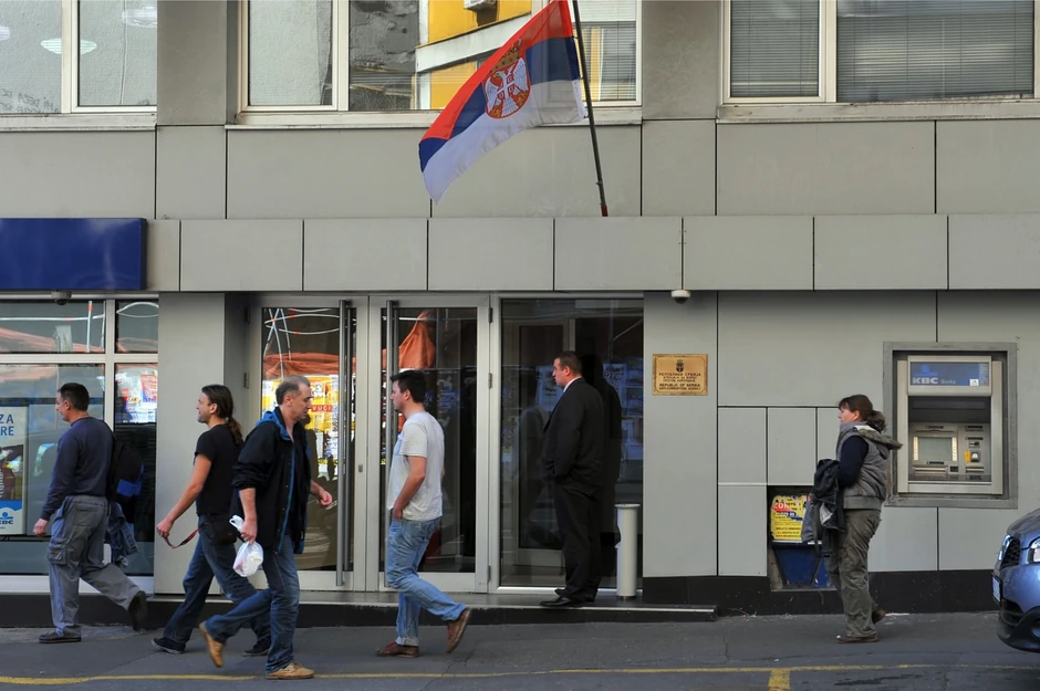 Agencija za borbu protiv korupcije