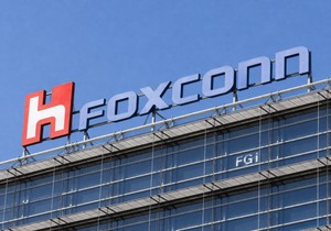 Fokson beleži rast prihoda u prvom tromesečju