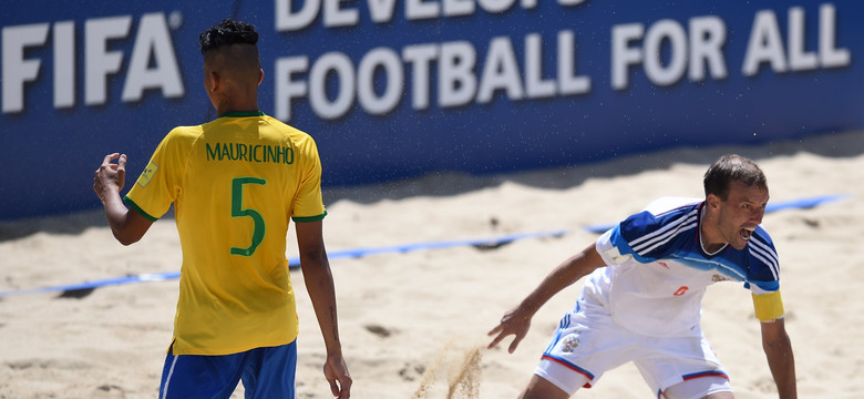 MŚ: porażka Brazylii w ćwierćfinale, pewny awans Portugalii
