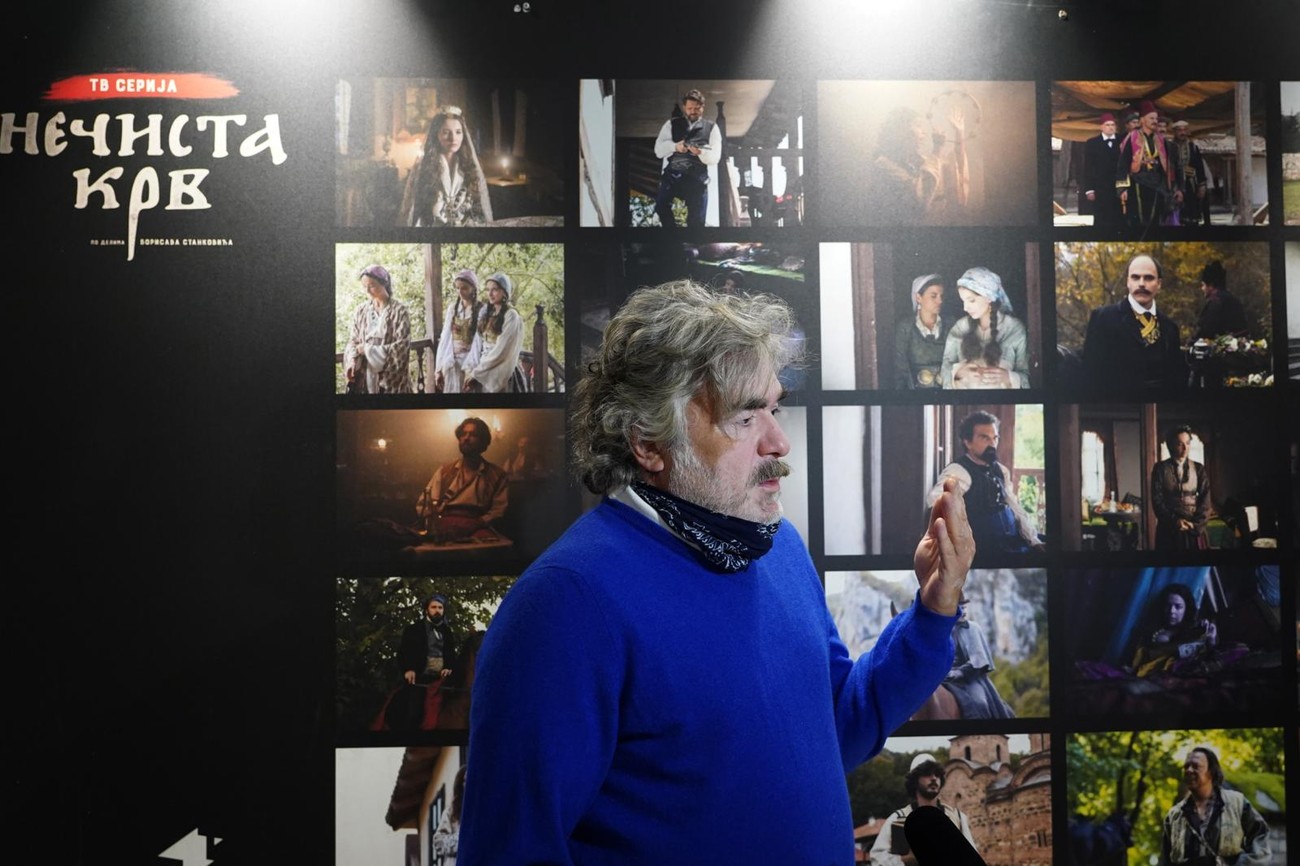 Promovisana knjiga scenarija za film i seriju "Nečista krv" Blic