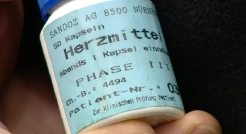 Kutijica jednog od spornih lekova