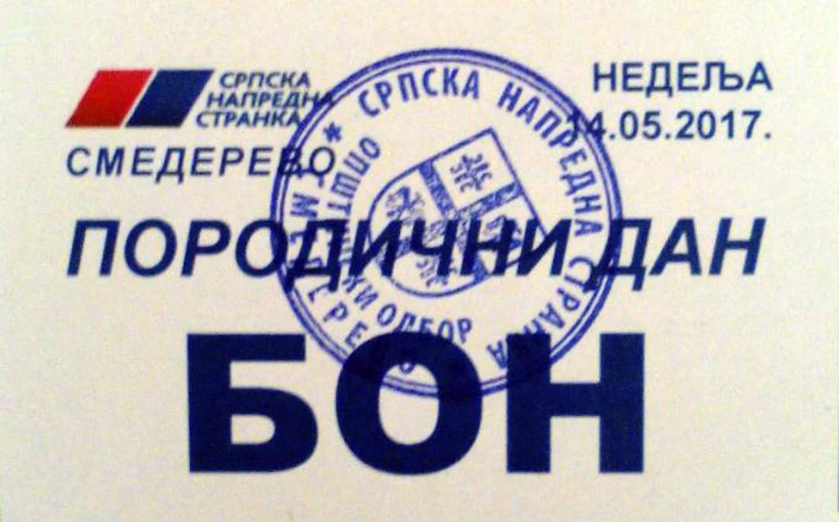 Bon za porodični dan