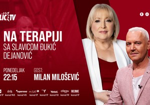 Milan Milošević, emisija "Na terapiji sa Slavicom Đukić Dejanović"