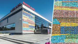 Barwne mozaiki i polichromię sprzed 60 lat można zobaczyć w Oświęcimiu