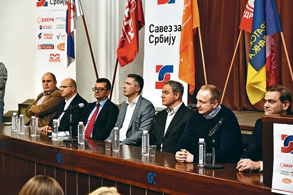 Skup Saveza za Srbiju zakazan je za 17 sati