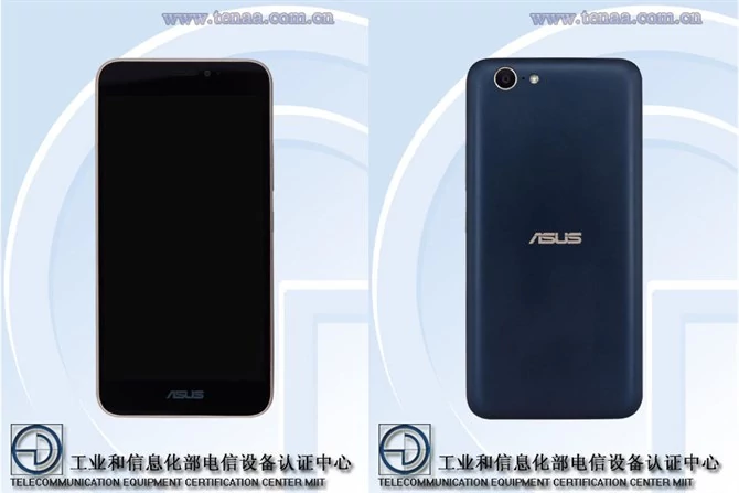 ASUS Pegasus 2 Plus na zdjęciach z TENAA