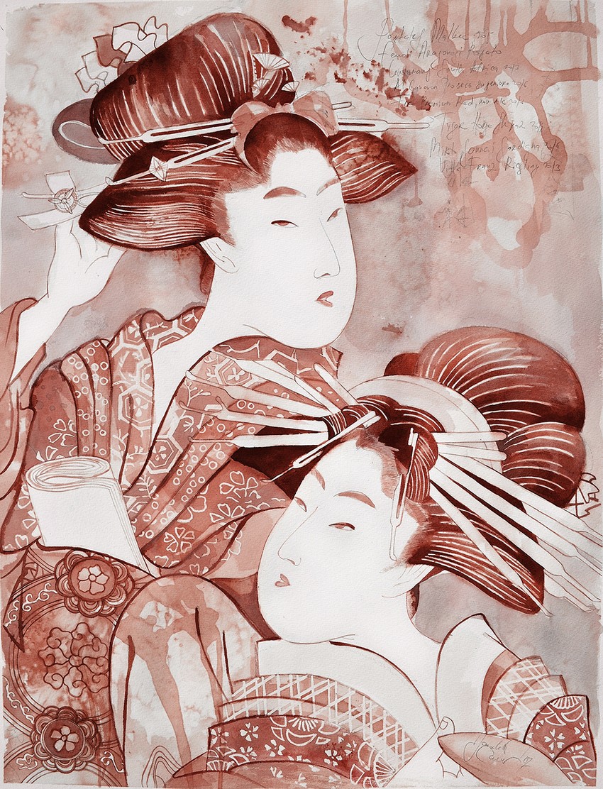 Priče sa Dalekog Istoka