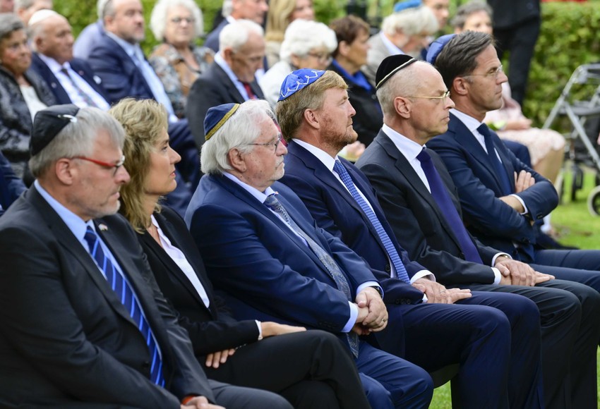 Spomenik holokaustu u Amsterdamu