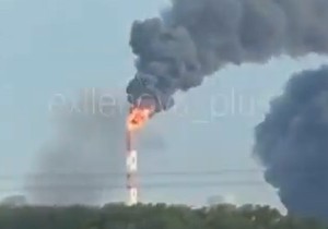 Ukrajinci pogodili petrohemijsko postrojenje "Gazpromnjeftekim Salavat" u Republici Baškortostan