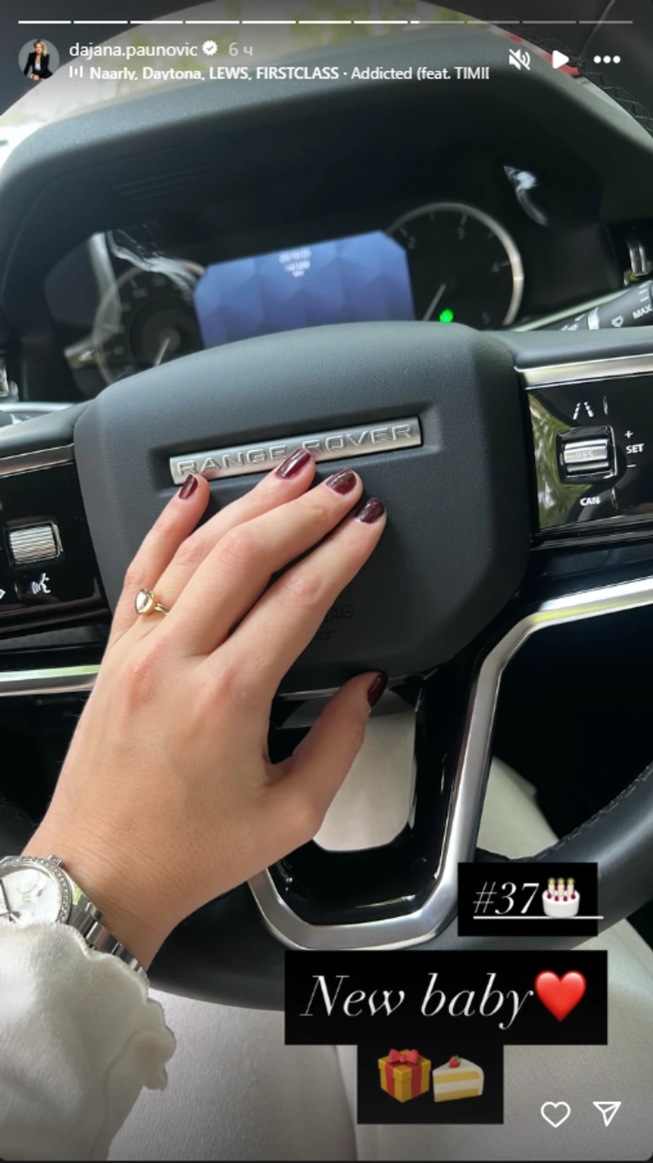 Dajana Paunović proslavlja 37. rođendan