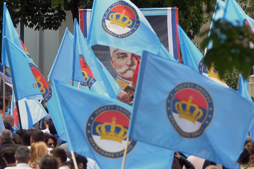 POKS 02 foto Tanjug Zoran Zestic