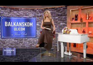 Balkanska ulica Uskrs