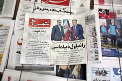 USA i Iran negocjują w Omanie. Ostatnia szansa, by uniknąć wojny?