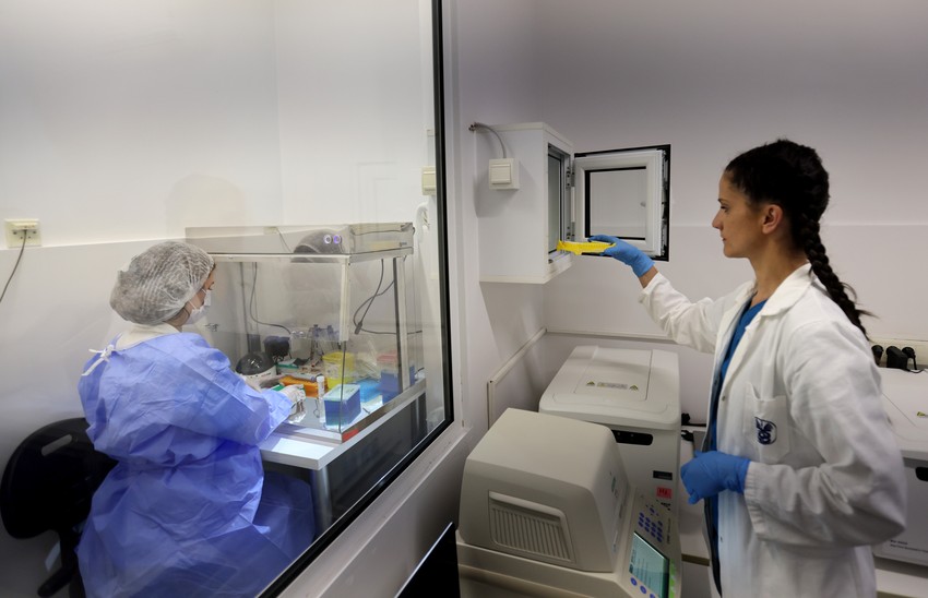 Centar za mikrobiologiju Zavoda za javno zdravlje