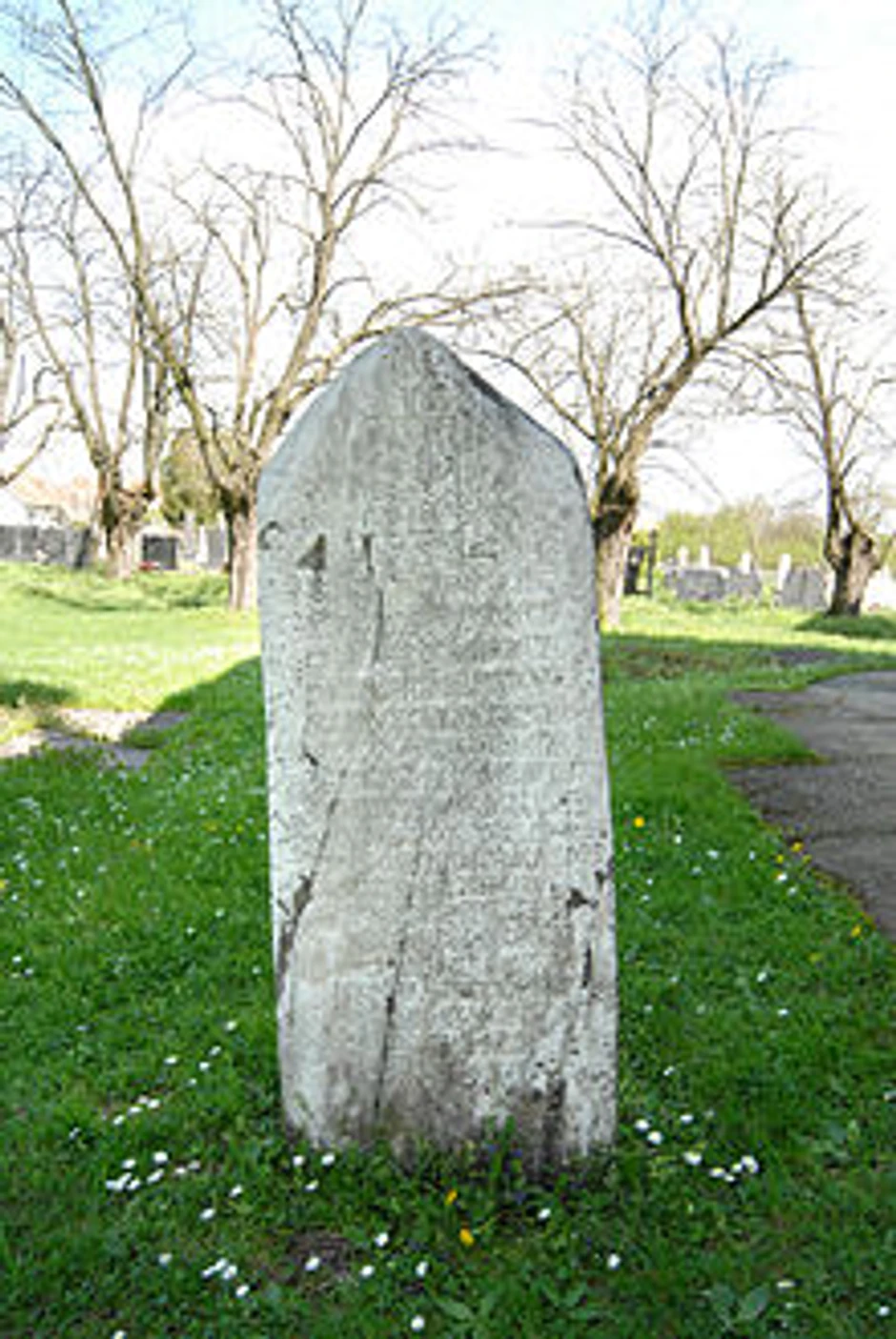 Spomenik sa zapisom o smrti despota Stefana u Markovcu