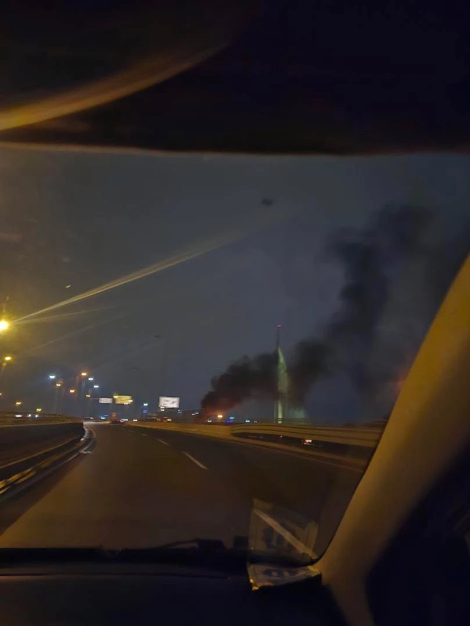 Požar na Mostu na Adi