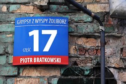 Grypsy z Wyspy Żoliborz 17