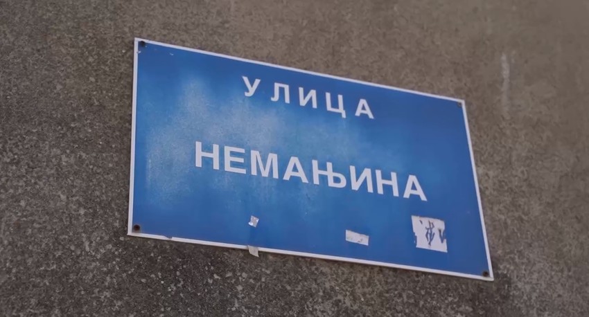 Nemanja Nikolić, emisija "Metar moga sela"