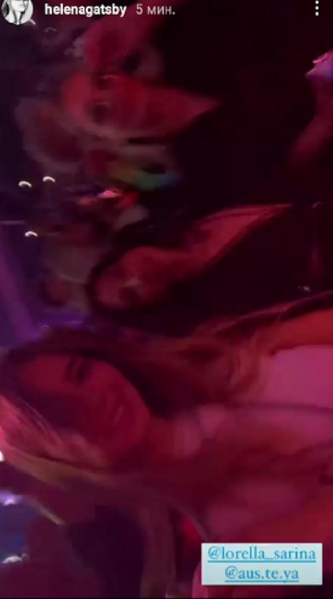Helena Getsbi na koncertu slavne Madone