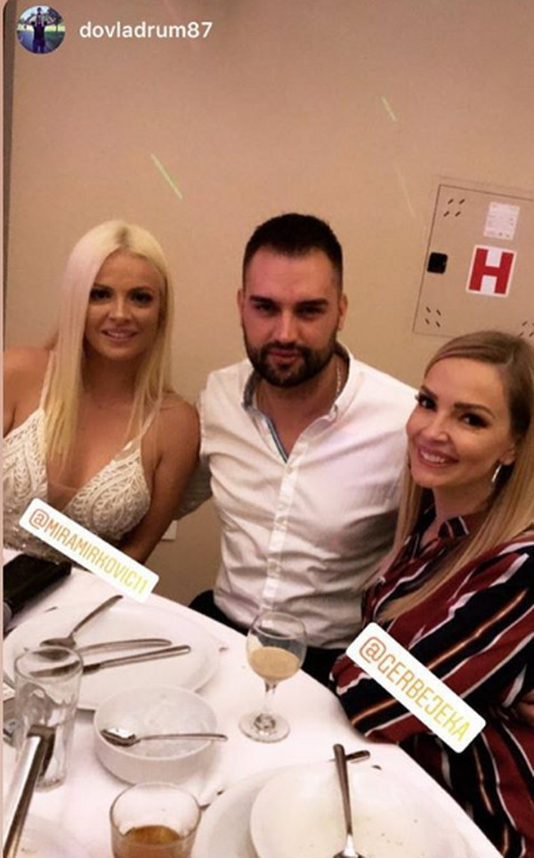 Mirjana MirkoviÄ, Jelena Gerbec i njen muÅ¾